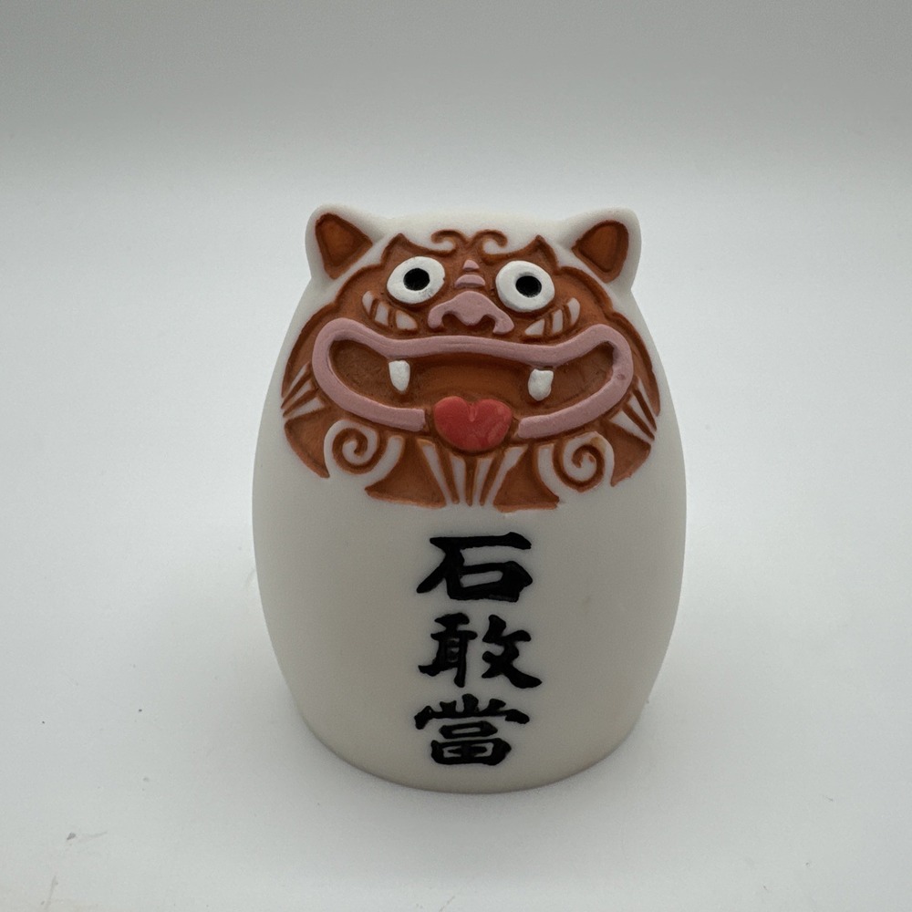 Okinawa Shisa Ishiganto 石敢當 Mini Ceramic Guardian Lion Dog Figurine Japan